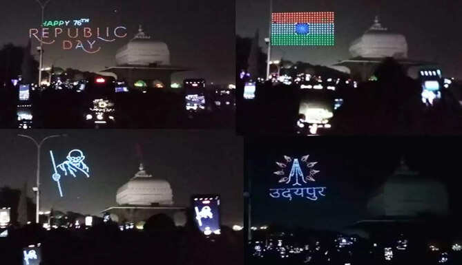 drone show at fatehsagar
