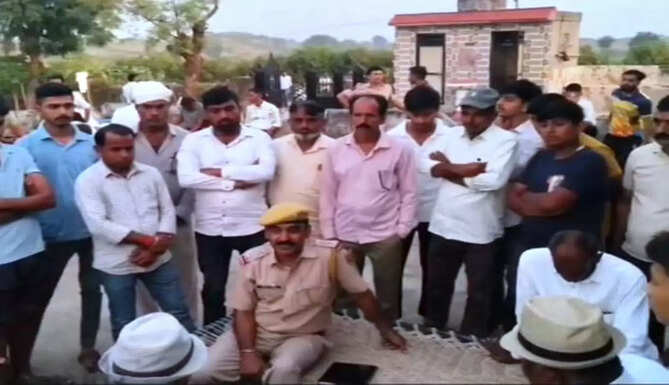 dungarpur