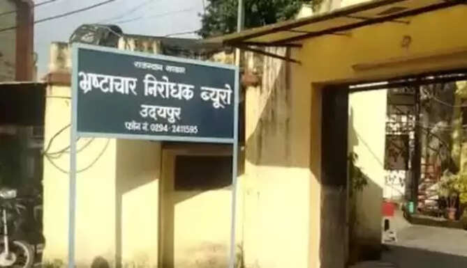 acb