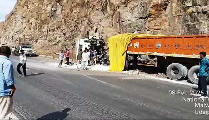 accident