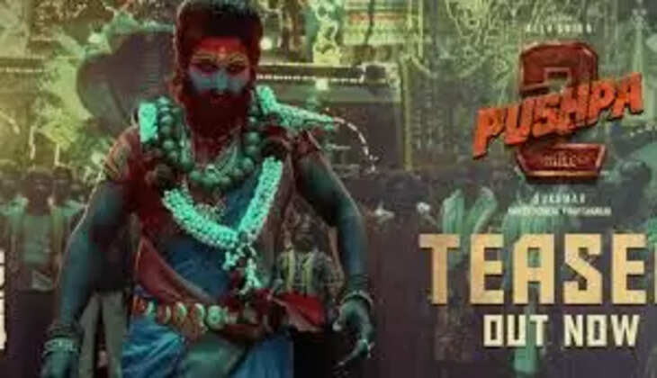 Pushpa 2 Teaser 