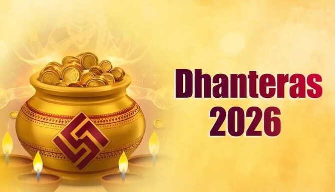 - Dhanteras 2026 puja items including whole coriander seeds, gold, silver, brass utensils and idols of Goddess Lakshmi and Lord Ganesha.