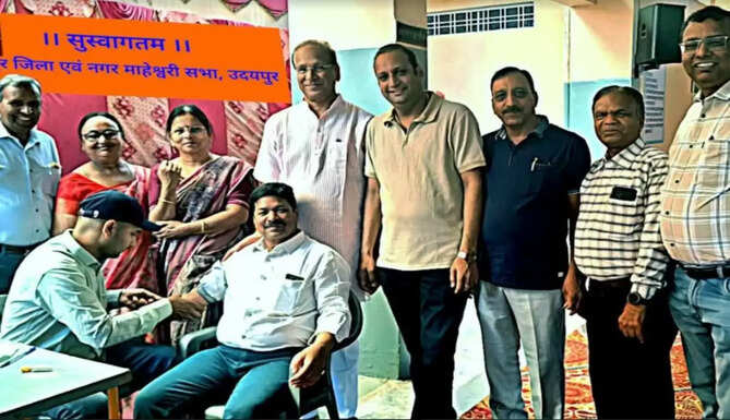 maheshwari sabha health camp