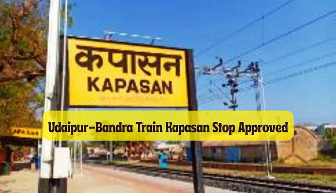 Kapasan