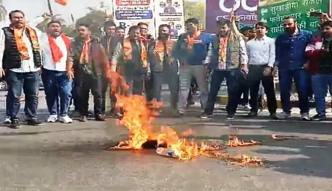 BJYM