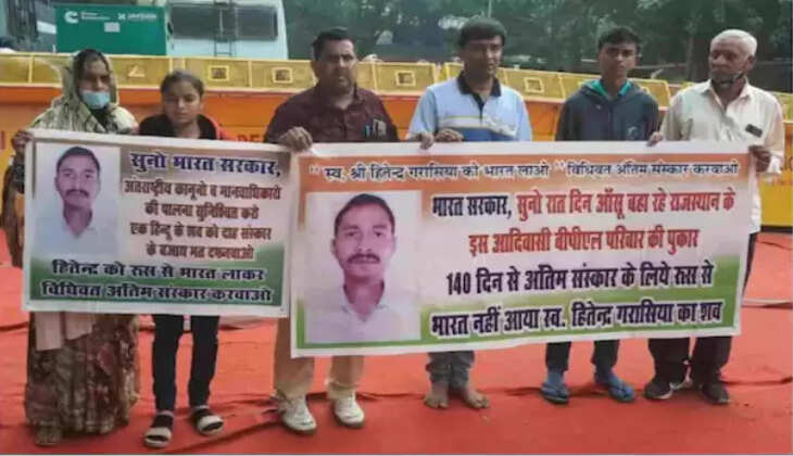 family of hintedra garasiya 