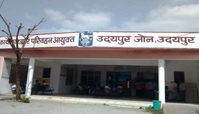 rto