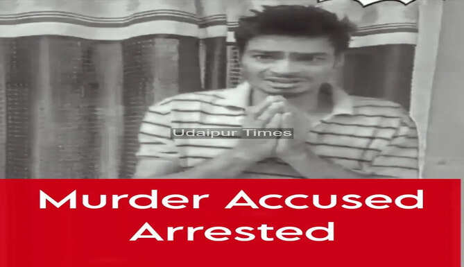 Police arrest murder accused in Gogunda, Udaipur after neighbor killed in sword attack