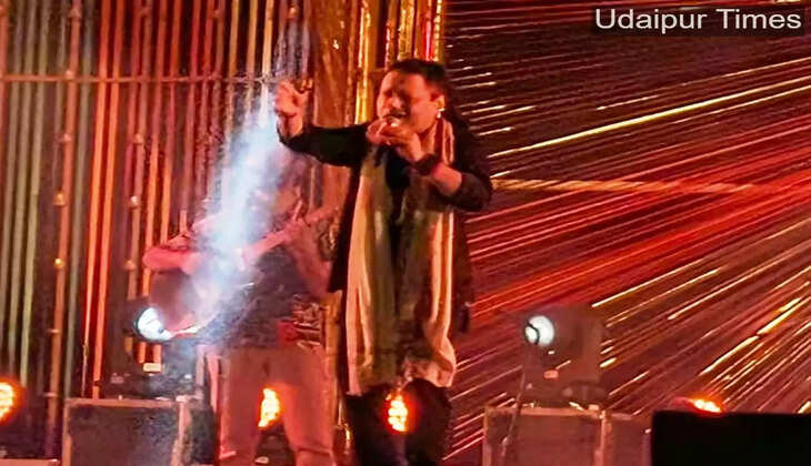 Vedanta World Music Festival 2026