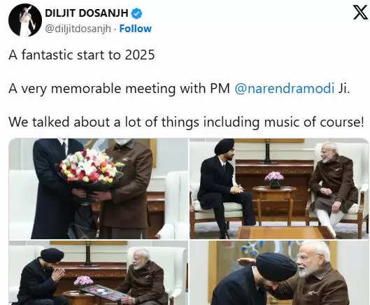 Diljit Dosanjh