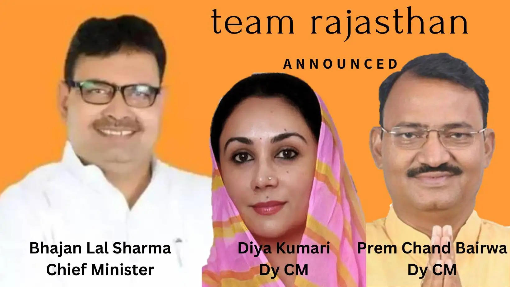 Deputy Chief Minister of Rajasthan Diya Kumari and Prem Chand Bairwa BJP Rajasthan CM announced