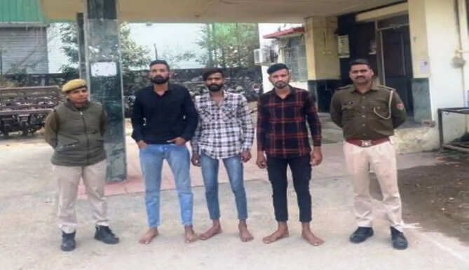 arrest