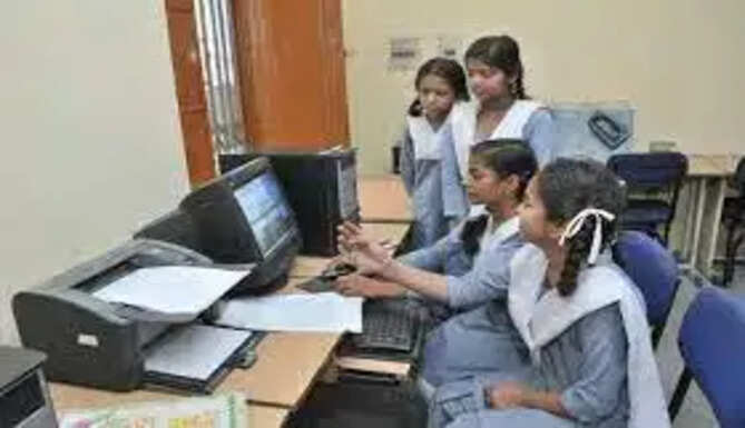 Computer