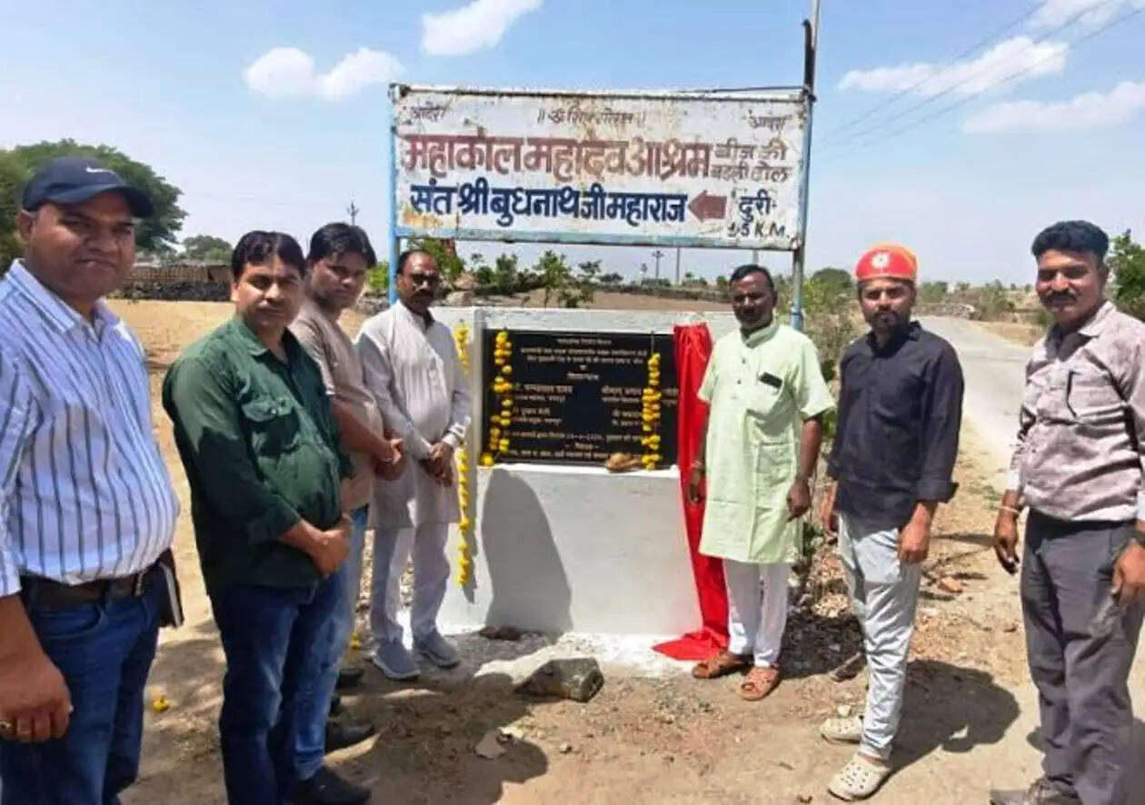 Inaugurated road