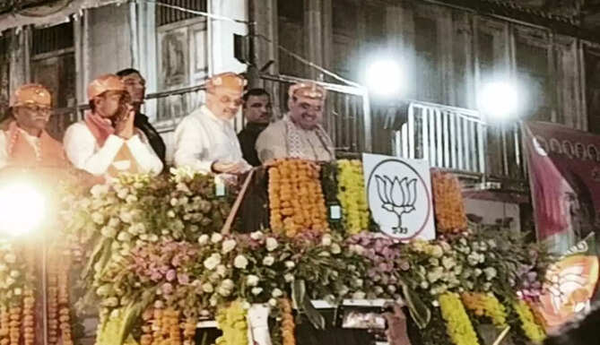 amnit shah road show
