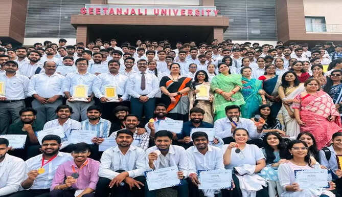 Geetanjali insittitute of pharmacy