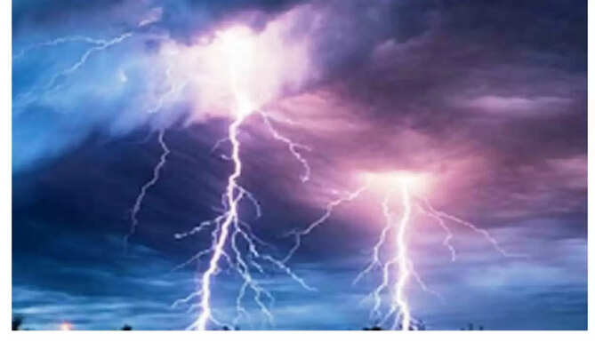 bijli