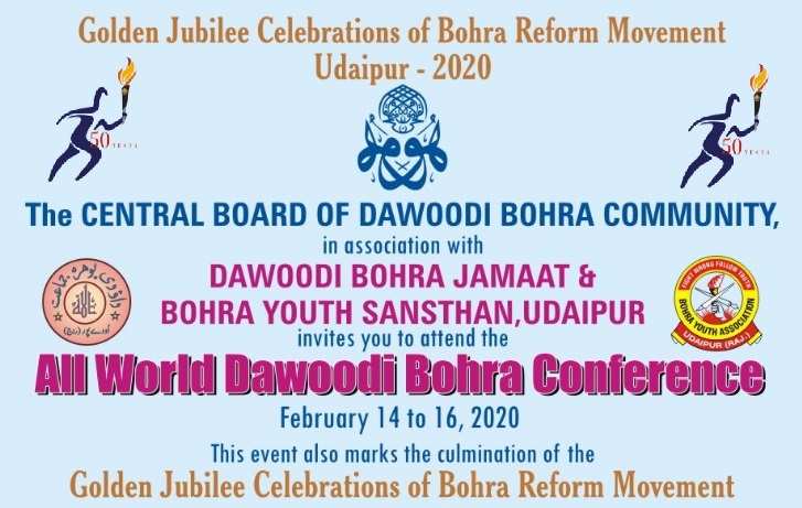 Udaipur to celebrate 50th Year of India's Biggest Social Revolution | More about Bohra Youth Reform