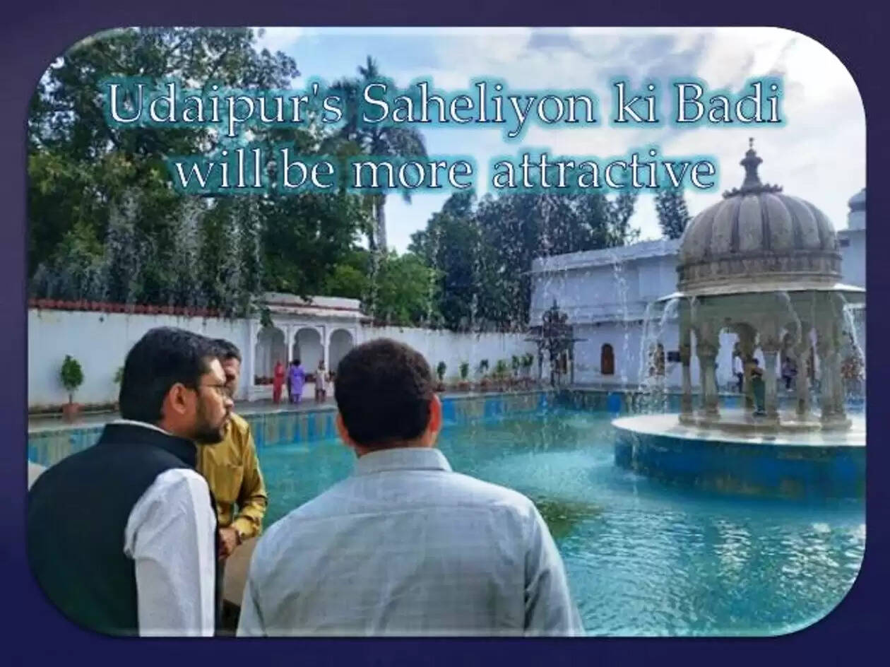 Saheliyon ki badi upgradation