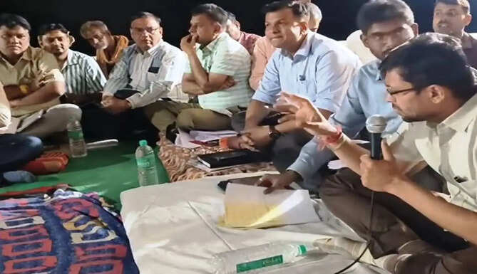 collector Namit Mehta