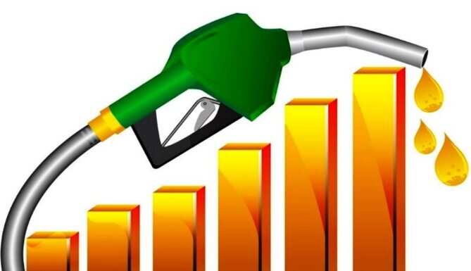 petrol
