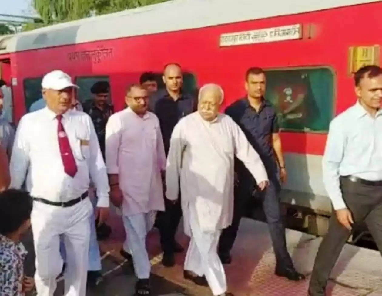 RSS Chief Mohan Bhagwat reached udaipur