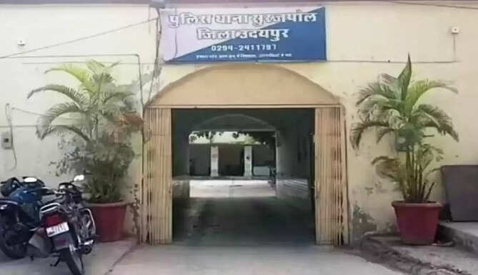 Surajpol police staion