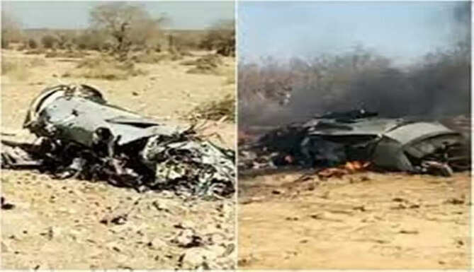 plane crash