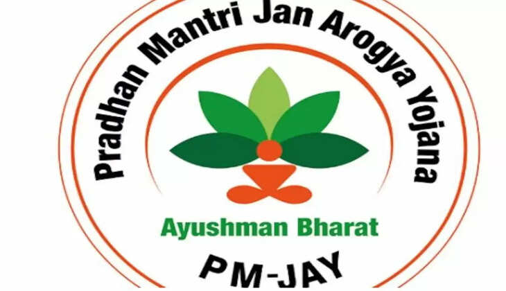 AB-PMJAY