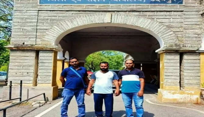 Poriwar accused, Online Racket Udaipur