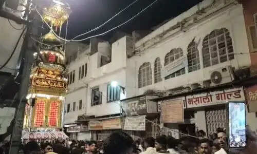 Taziya Procession Udaipur 2026