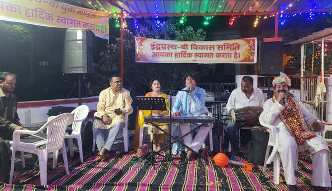 Bhajan Sandhya in Udaipur