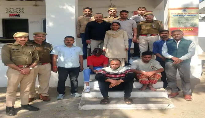 International Drugs racket busted