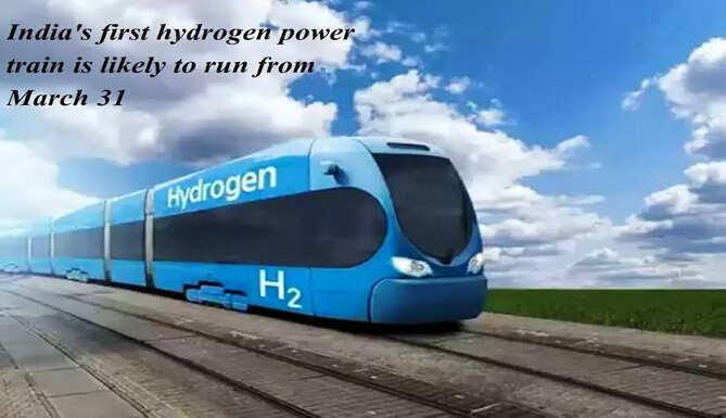 Hydrogen Train