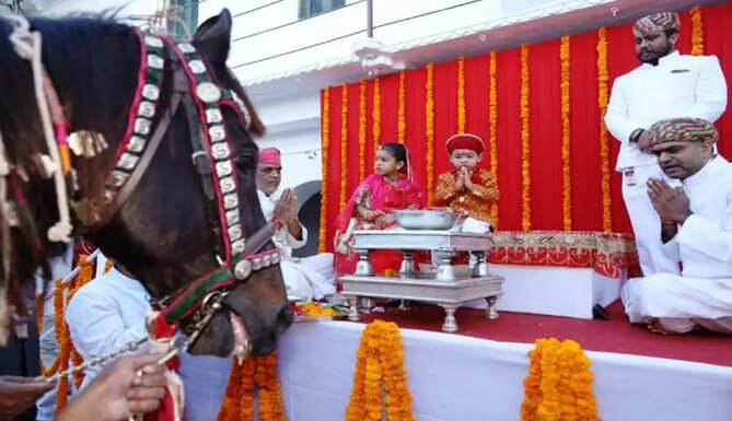 ashwa poojan