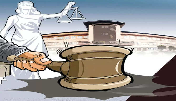 ACB Court