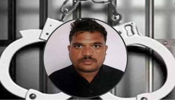 rapist arrest