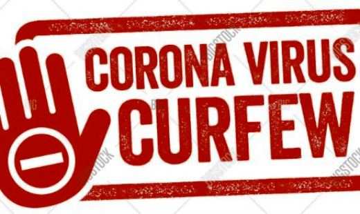 कोरोना कर्फ्यू 5 अगस्त 2020: शहर में विभिन्न स्थानों पर लगाया कर्फ्यू