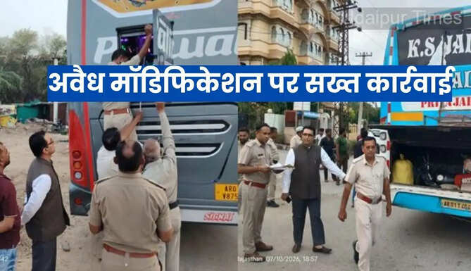 Udaipur Luxury Bus Action