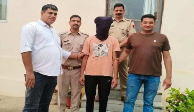 arrest