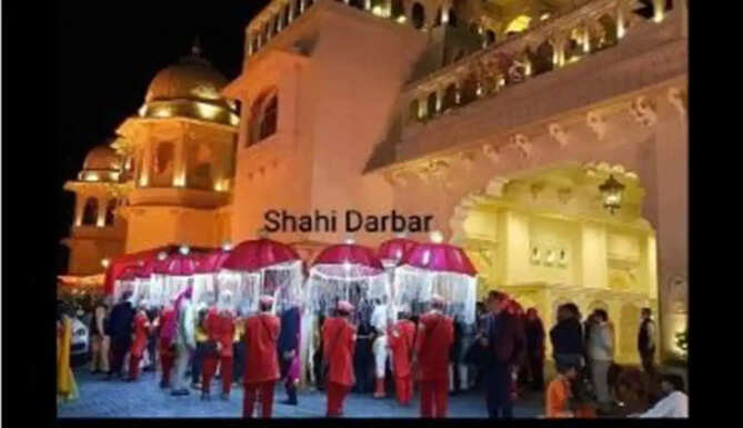 shahi darbar band