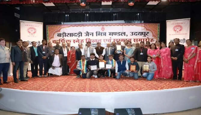 Badi saddi jain mitra mandal