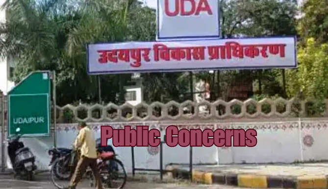 UDA