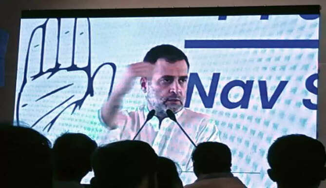 Rahul Gandhi