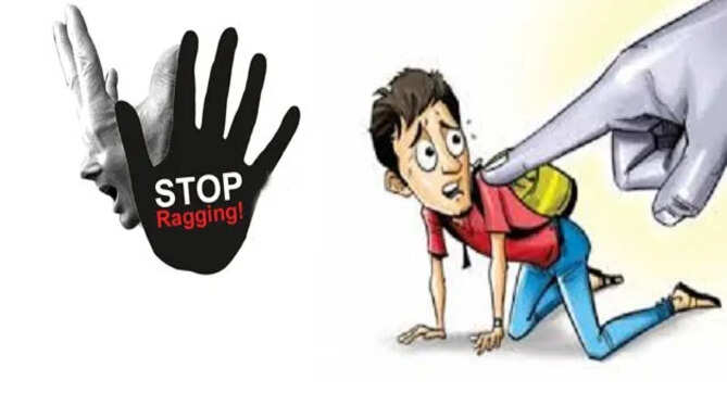 Stop Ragging