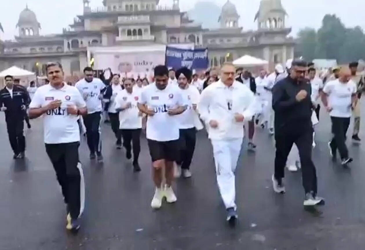 Run for Unity