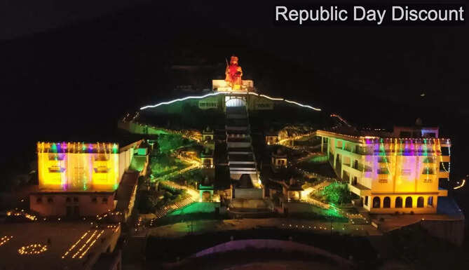 Pratap Gaurav Kendra