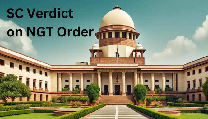 supreme court