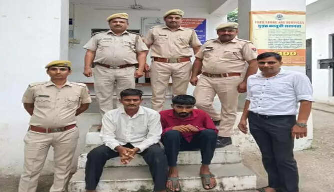 Fraud Badgaon 