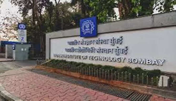 IIT Bombay 